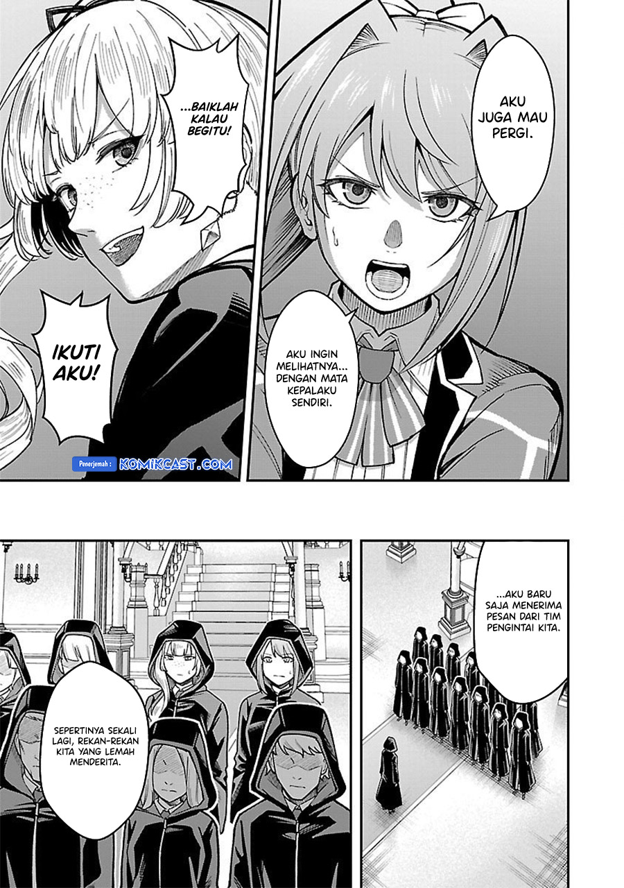 Saikyou No Maou Ni Kitaerareta Yuusha Chapter 27 Gambar 11