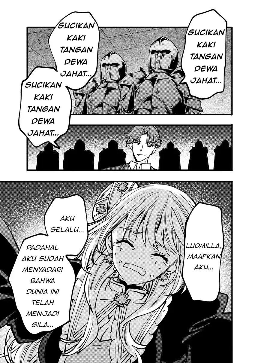 Saikyou Saiaku no Ura Boss, Tenseisha to Tomo ni Hametsu Flag Kaihi wo Mezasu Chapter 12 Gambar 19