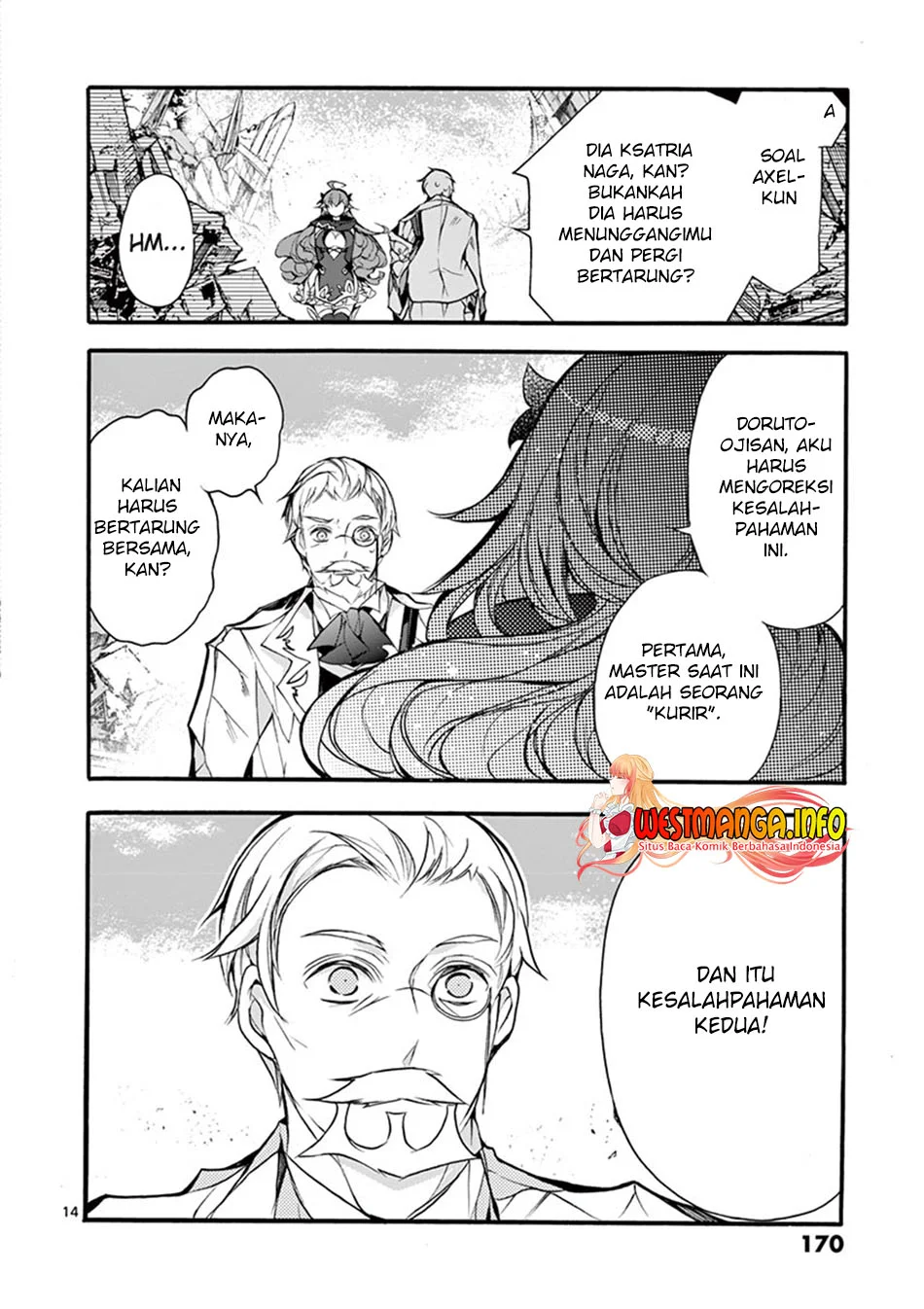 Saikyou Shoku (Ryukishi) Kara Shokyu Shoku (Hakobiya) Ni Nattano Ni Naze Ka Yushatachi Kara Tayoraretemasu Chapter 14 - Halaman 18