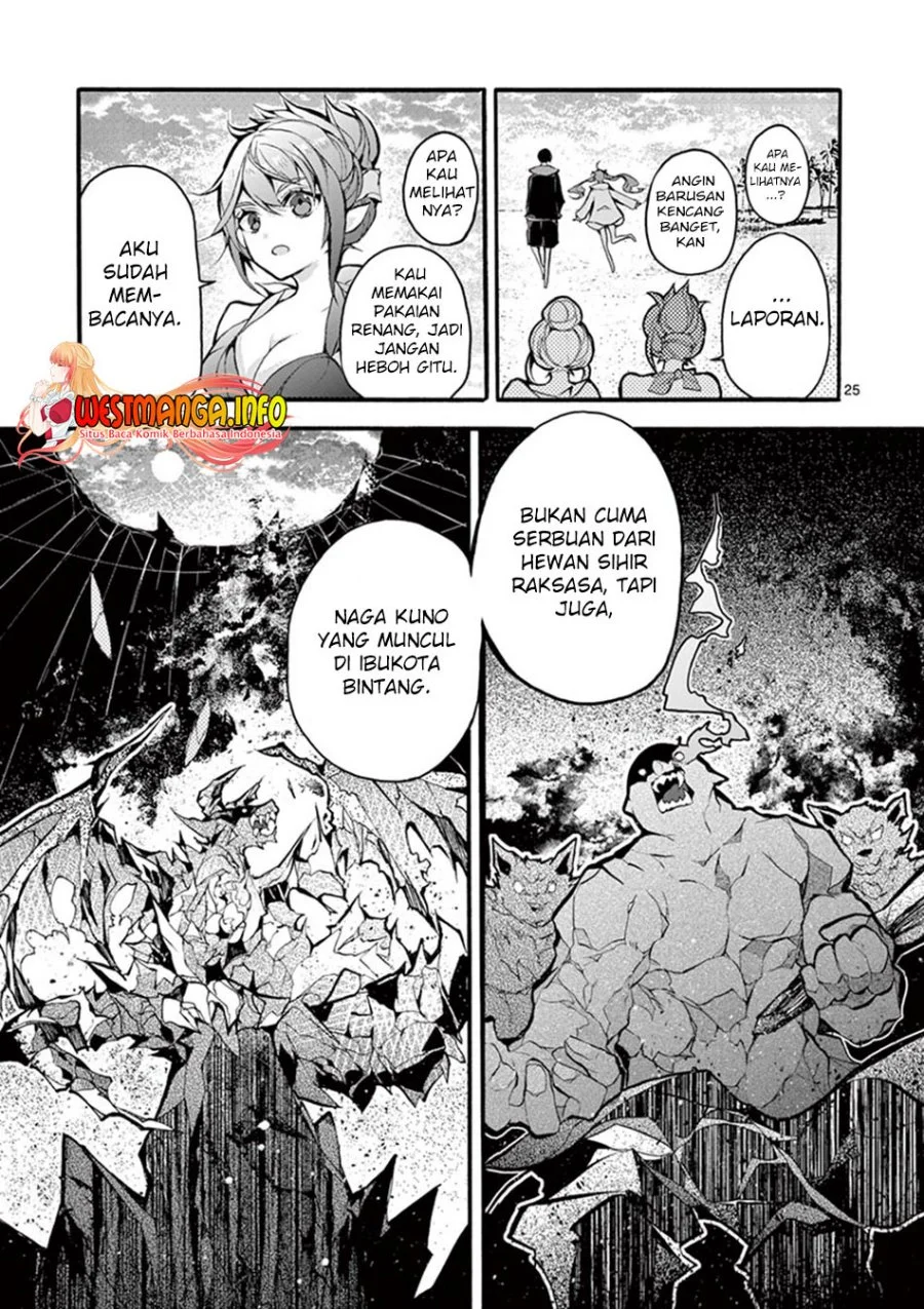 Saikyou Shoku (Ryukishi) Kara Shokyu Shoku (Hakobiya) Ni Nattano Ni Naze Ka Yushatachi Kara Tayoraretemasu Chapter 18 - Halaman 24