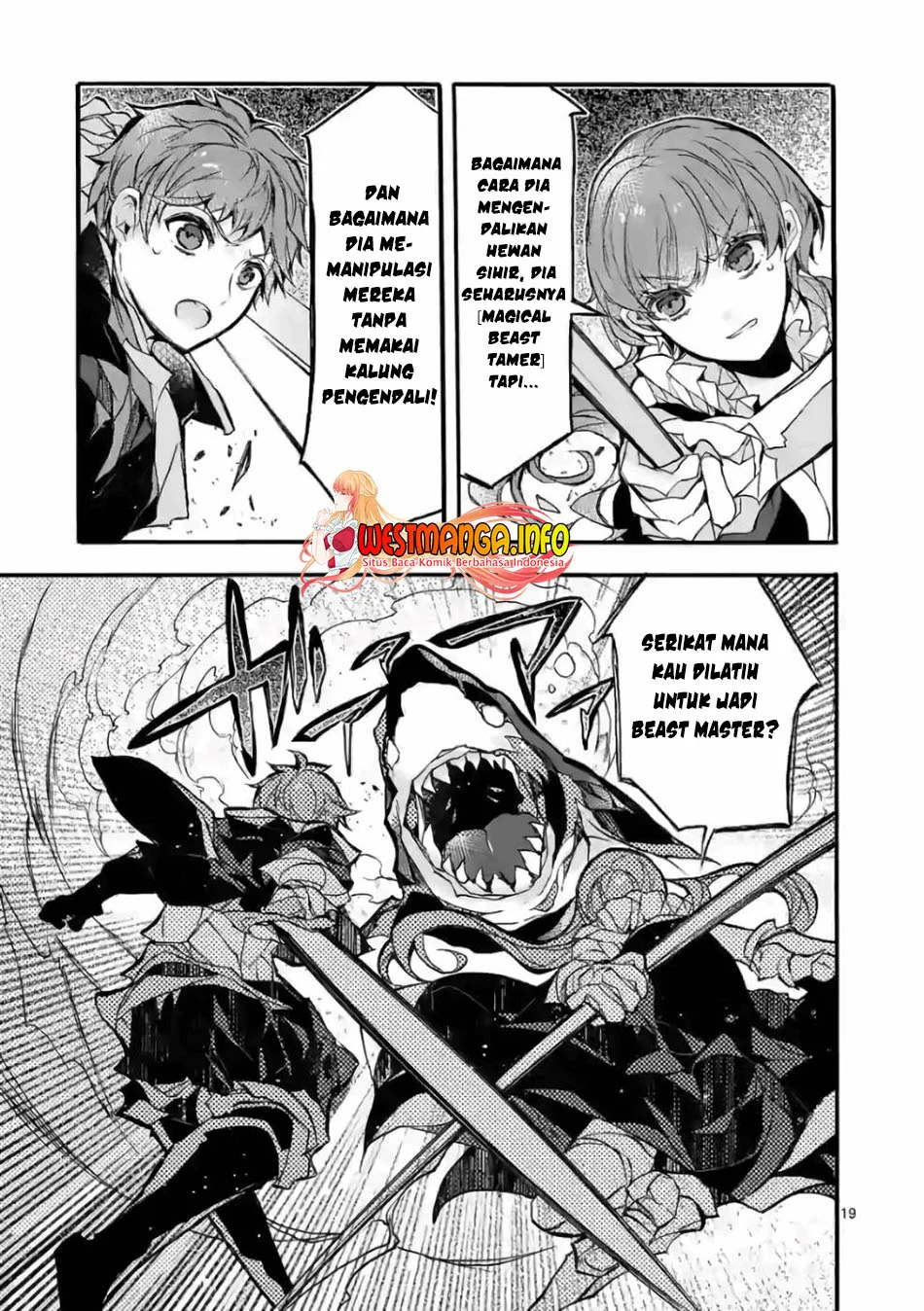Saikyou Shoku (Ryukishi) Kara Shokyu Shoku (Hakobiya) Ni Nattano Ni Naze Ka Yushatachi Kara Tayoraretemasu Chapter 24 - Halaman 22