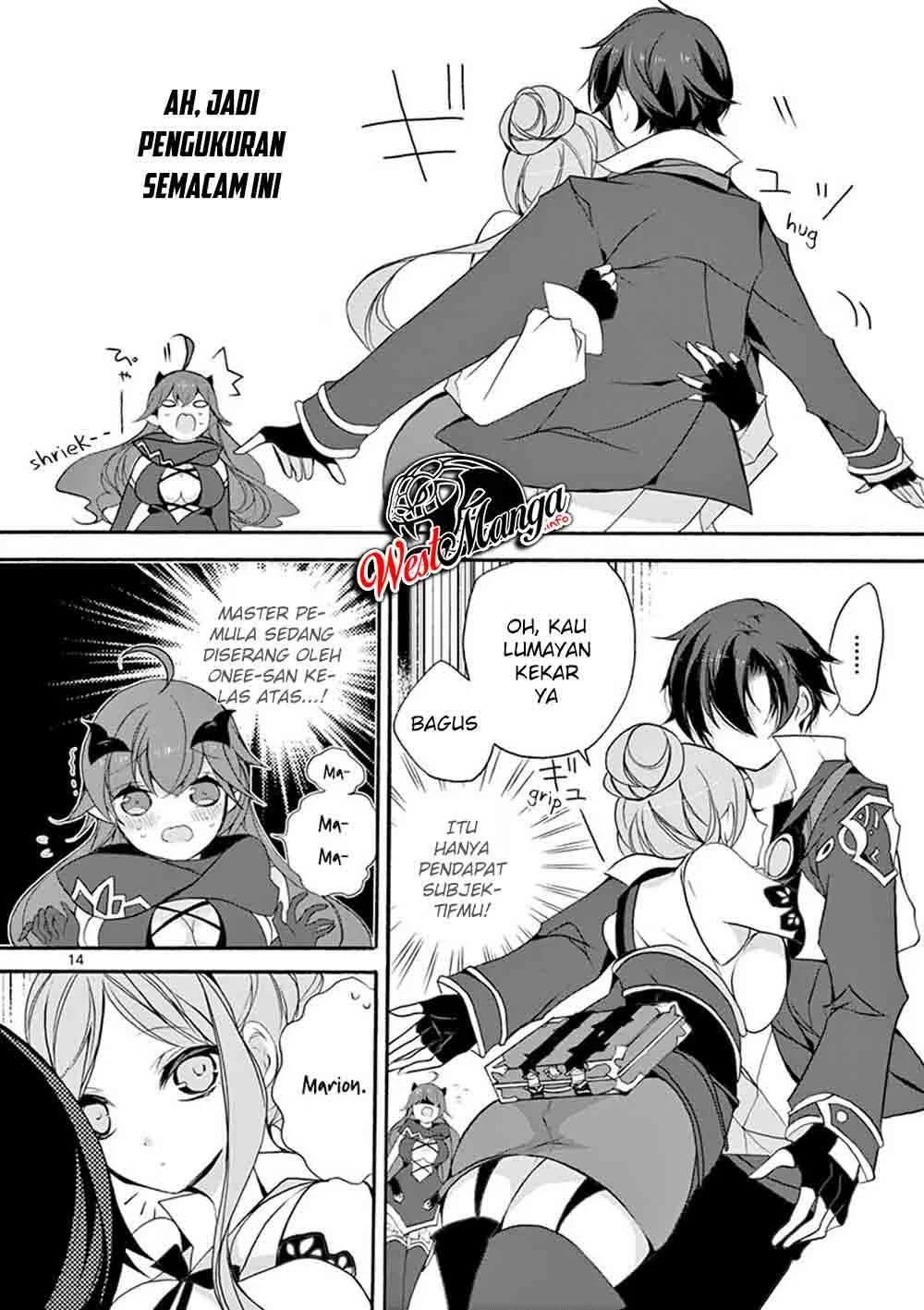 Saikyou Shoku (Ryukishi) Kara Shokyu Shoku (Hakobiya) Ni Nattano Ni Naze Ka Yushatachi Kara Tayoraretemasu Chapter 6 - Halaman 16