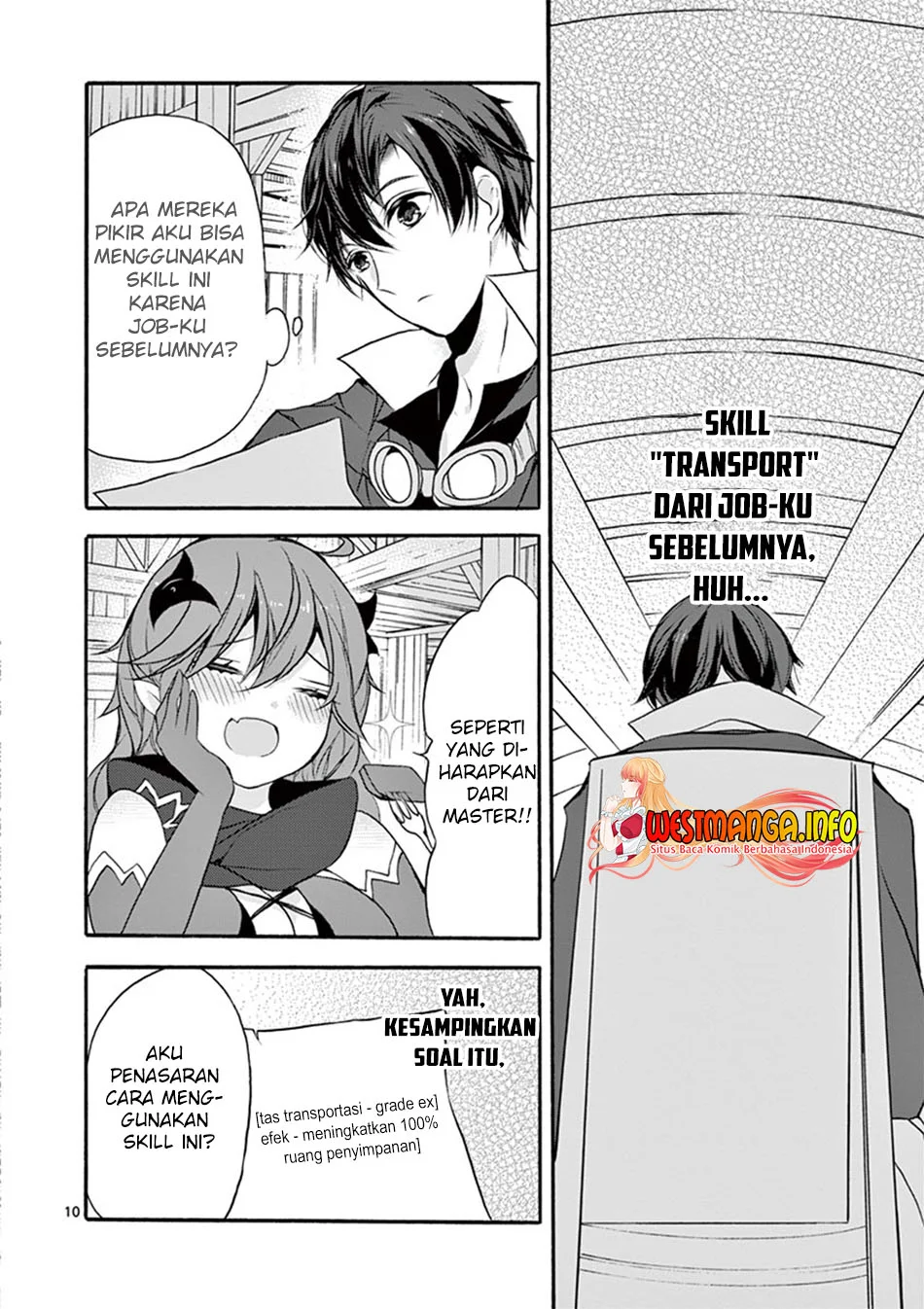 Saikyou Shoku (Ryukishi) Kara Shokyu Shoku (Hakobiya) Ni Nattano Ni Naze Ka Yushatachi Kara Tayoraretemasu Chapter 8 - Halaman 12