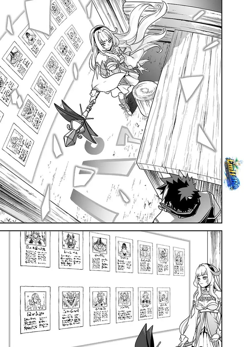 Saitei Chingin Maou: Rekidai Saikyou no Maougun, Sono Ashi o Hipparu no ga Oshigoto desu Chapter 6 Gambar 17