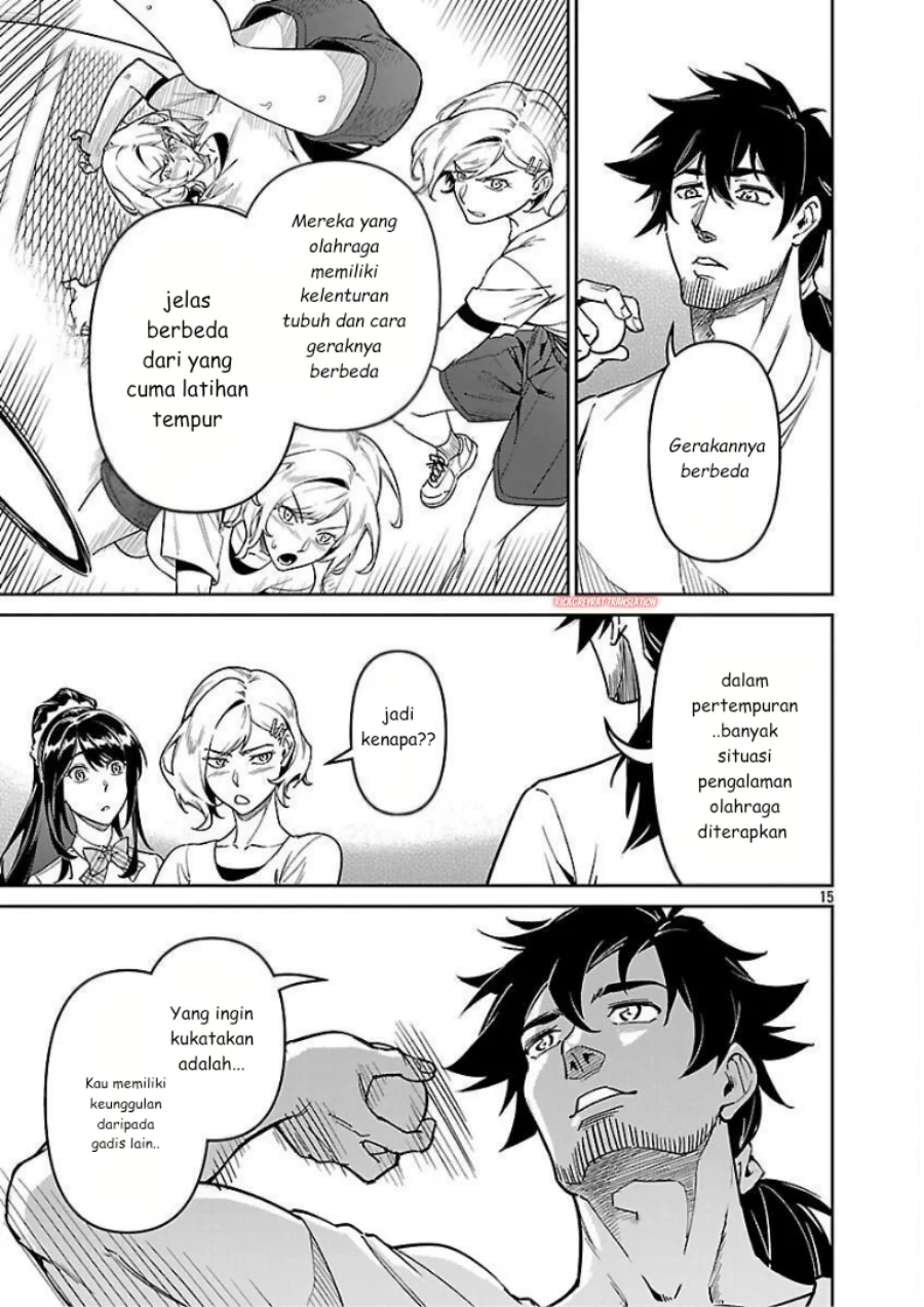 Saitei Rank no Boukensha, Yuusha Shoujo wo Sodateru Orette Chapter 10 Gambar 17