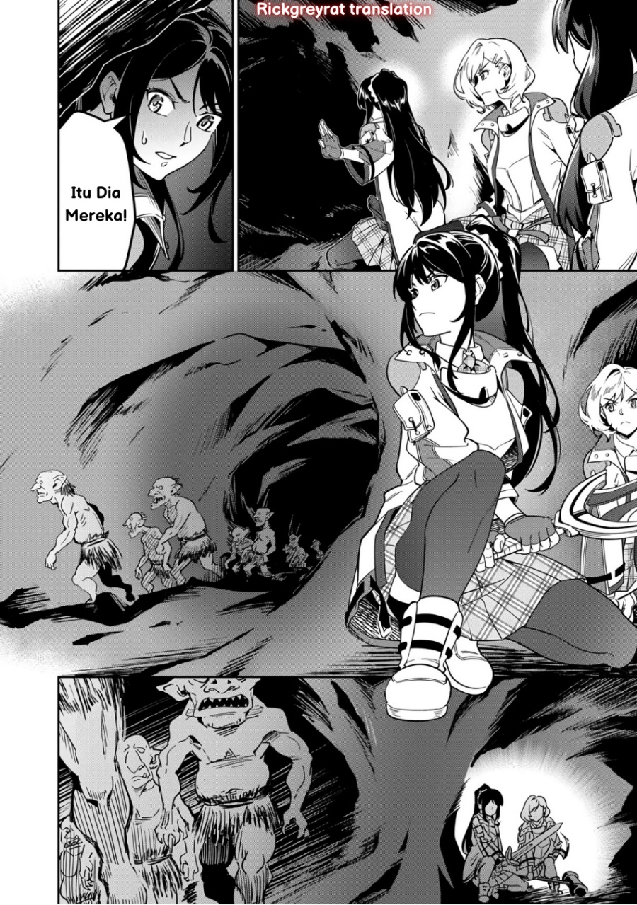 Saitei Rank no Boukensha, Yuusha Shoujo wo Sodateru Orette Chapter 2 Gambar 24