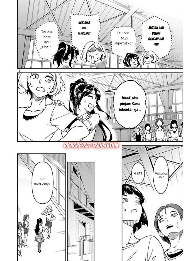 Saitei Rank no Boukensha, Yuusha Shoujo wo Sodateru Orette Chapter 8 Gambar 16