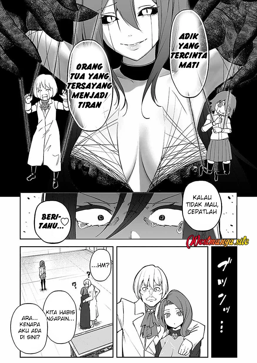 Saiyakkyuu Skill “Boushoku Maou” Mochi No Akuyaku Kizoku Ni Tensei Shimashita Ga, Shokei Saretakunai Node Skill Wo Kakushite Hitasura Doryoku Shimasu Chapter 8 Gambar 23