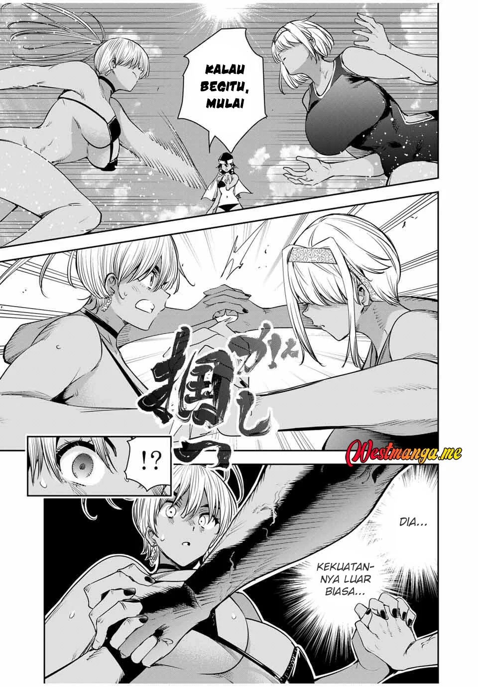 Sakigake no Hana Miko Chapter 59 Gambar 11