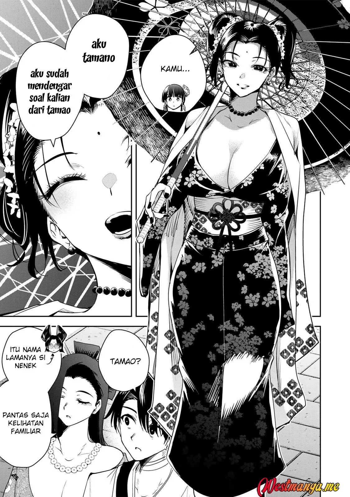 Sakigake no Hana Miko Chapter 66 Gambar 11