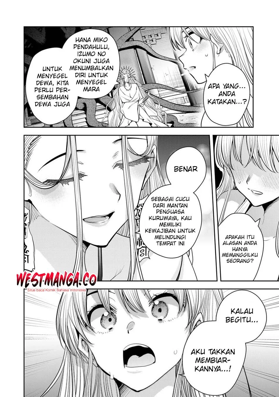 Sakigake no Hana Miko Chapter 77 Gambar 12