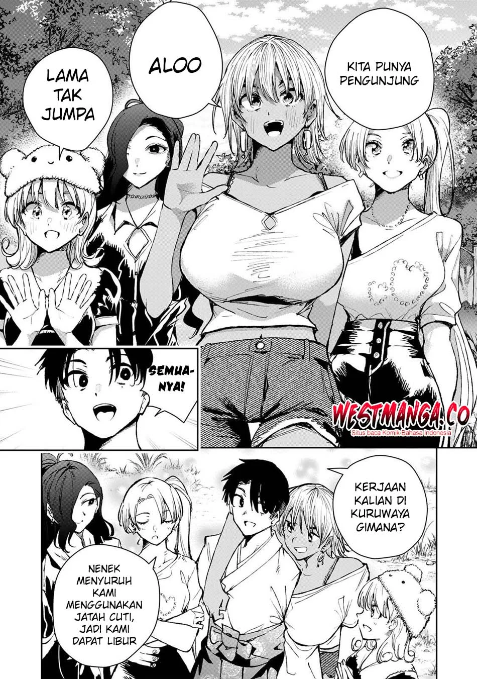 Sakigake no Hana Miko Chapter 78 Gambar 11