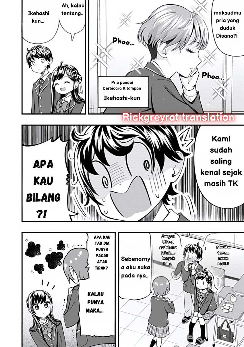 Halaman 14