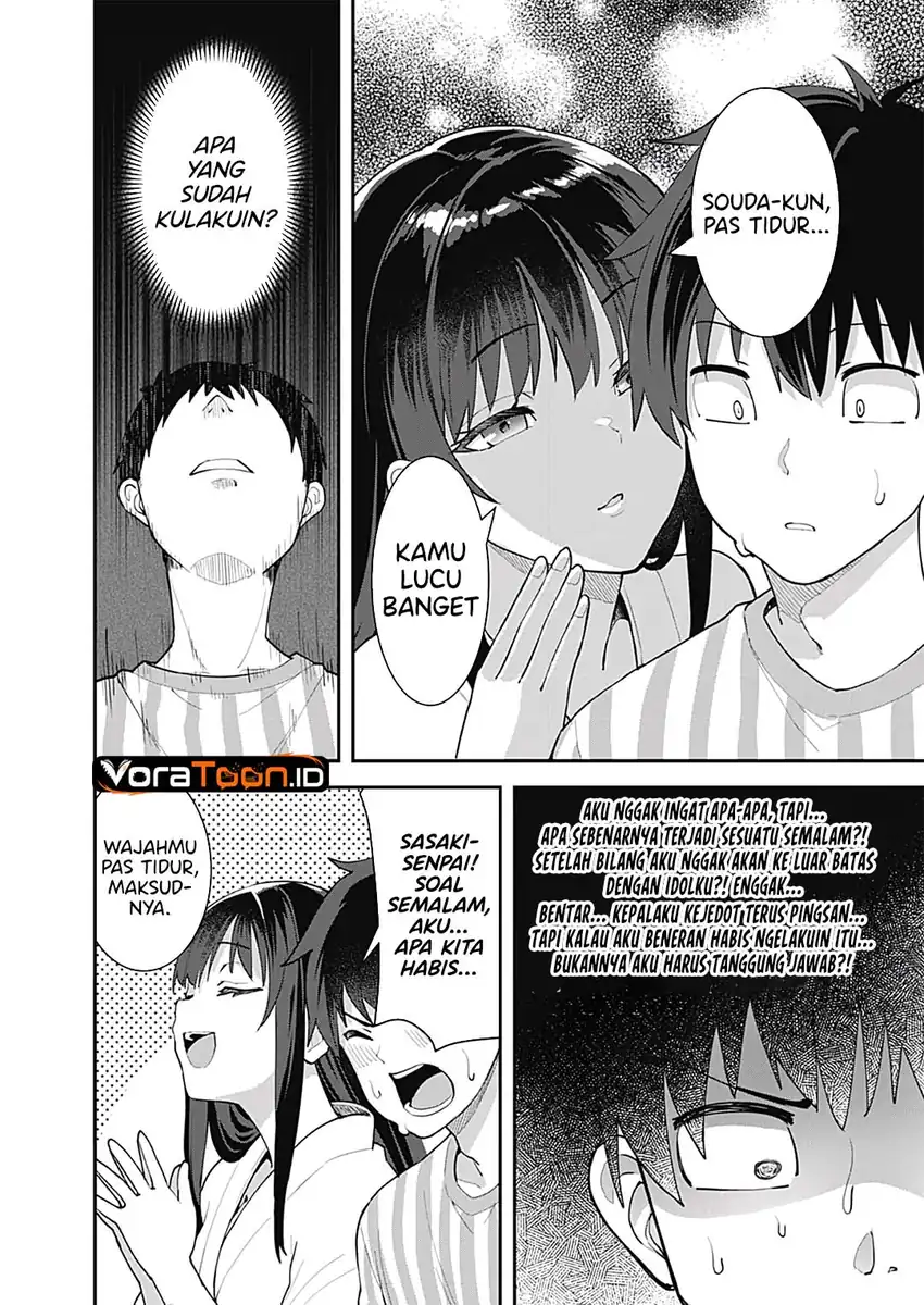 Sasayaki Sasaru Sasaki-san Chapter 5 Gambar 14