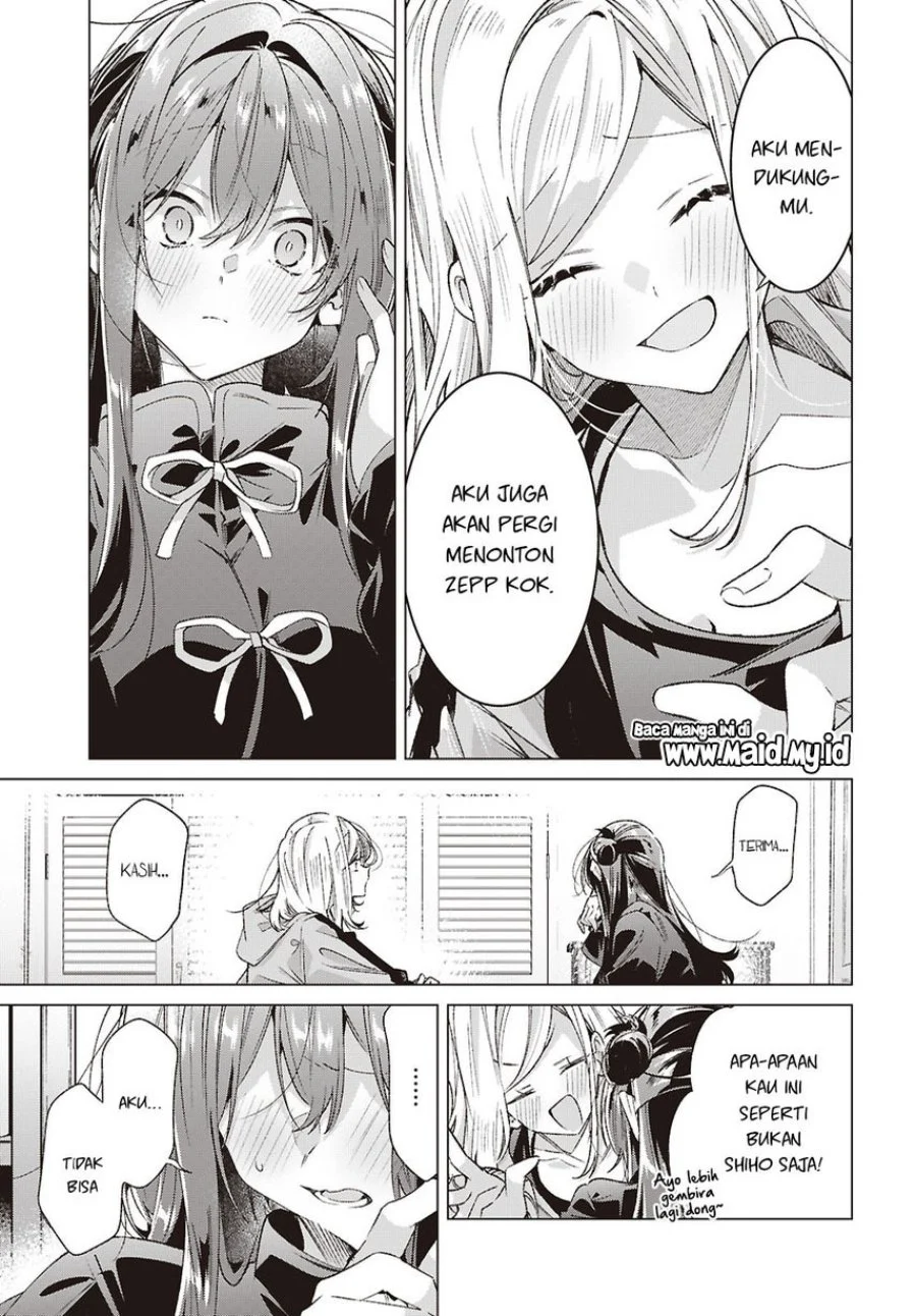 Sasayaku you ni koi wo utau Chapter 62.5 Gambar 11