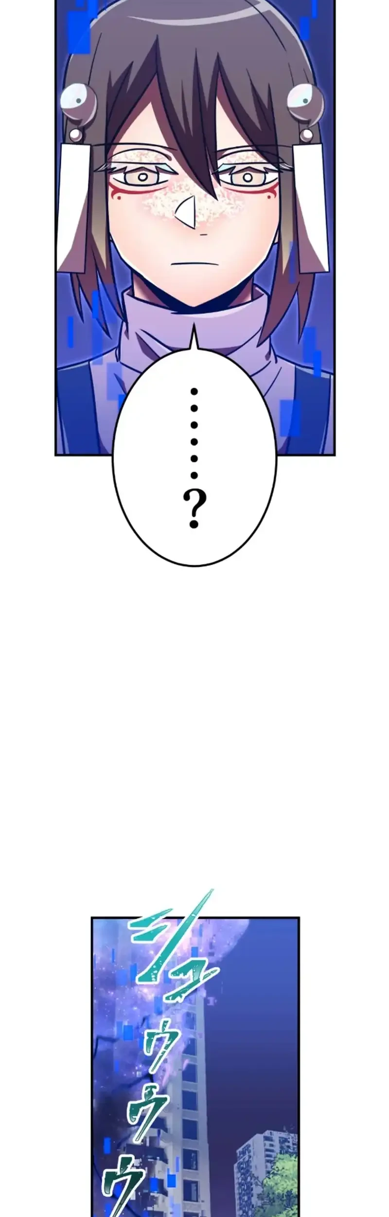 Savior of Divine Blood ~Draw Out 0.00000001% to Become the Strongest~ Chapter 125 Gambar 38