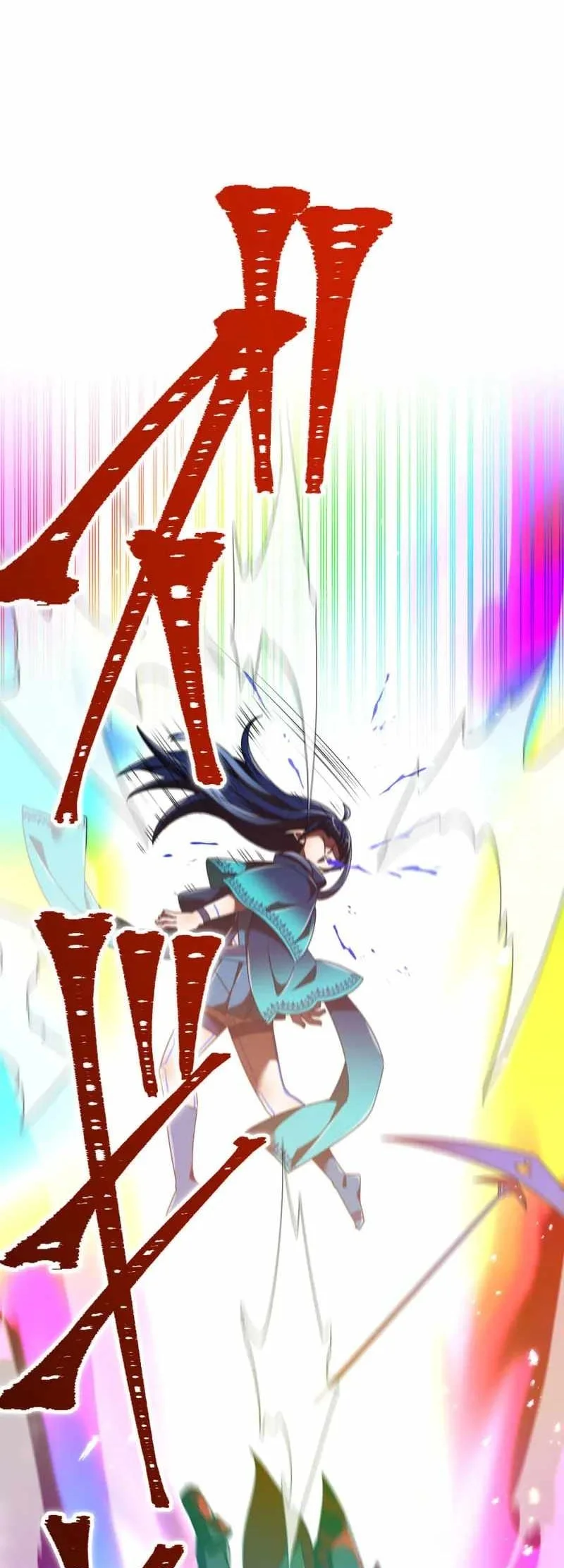 Savior of Divine Blood ~Draw Out 0.00000001% to Become the Strongest~ Chapter 140 Gambar 68