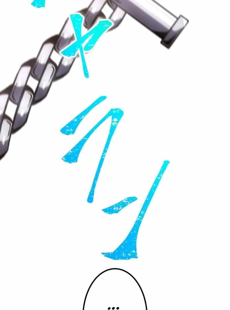 Savior of Divine Blood ~Draw Out 0.00000001% to Become the Strongest~ Chapter 160 Gambar 83