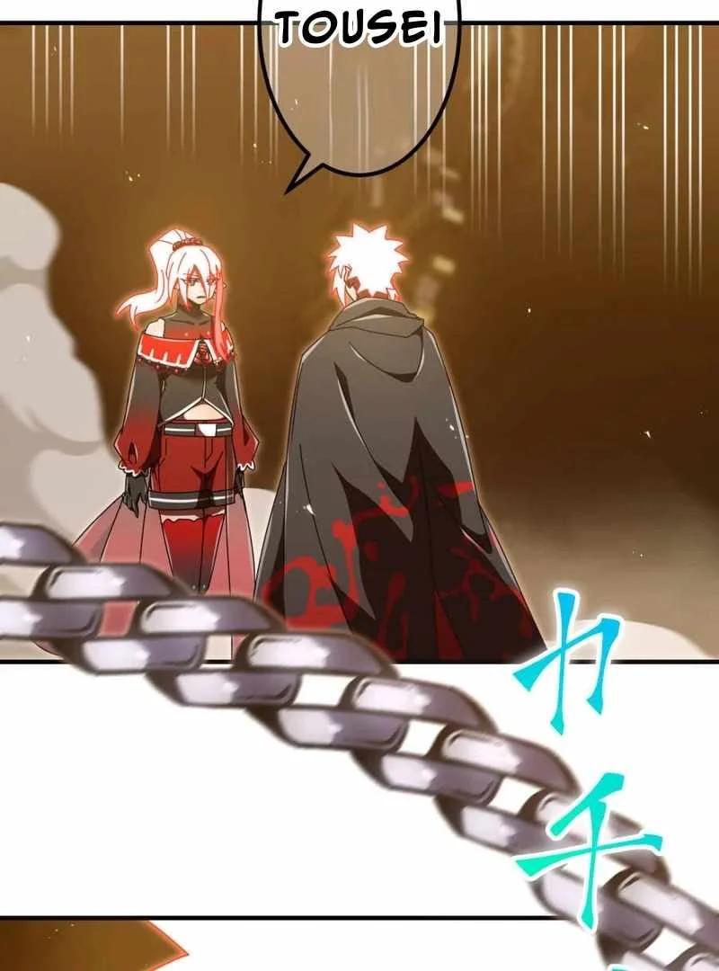 Savior of Divine Blood ~Draw Out 0.00000001% to Become the Strongest~ Chapter 160 Gambar 84