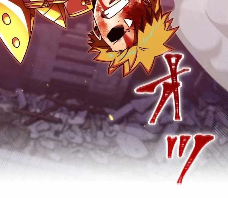 Savior of Divine Blood ~Draw Out 0.00000001% to Become the Strongest~ Chapter 163 Gambar 88