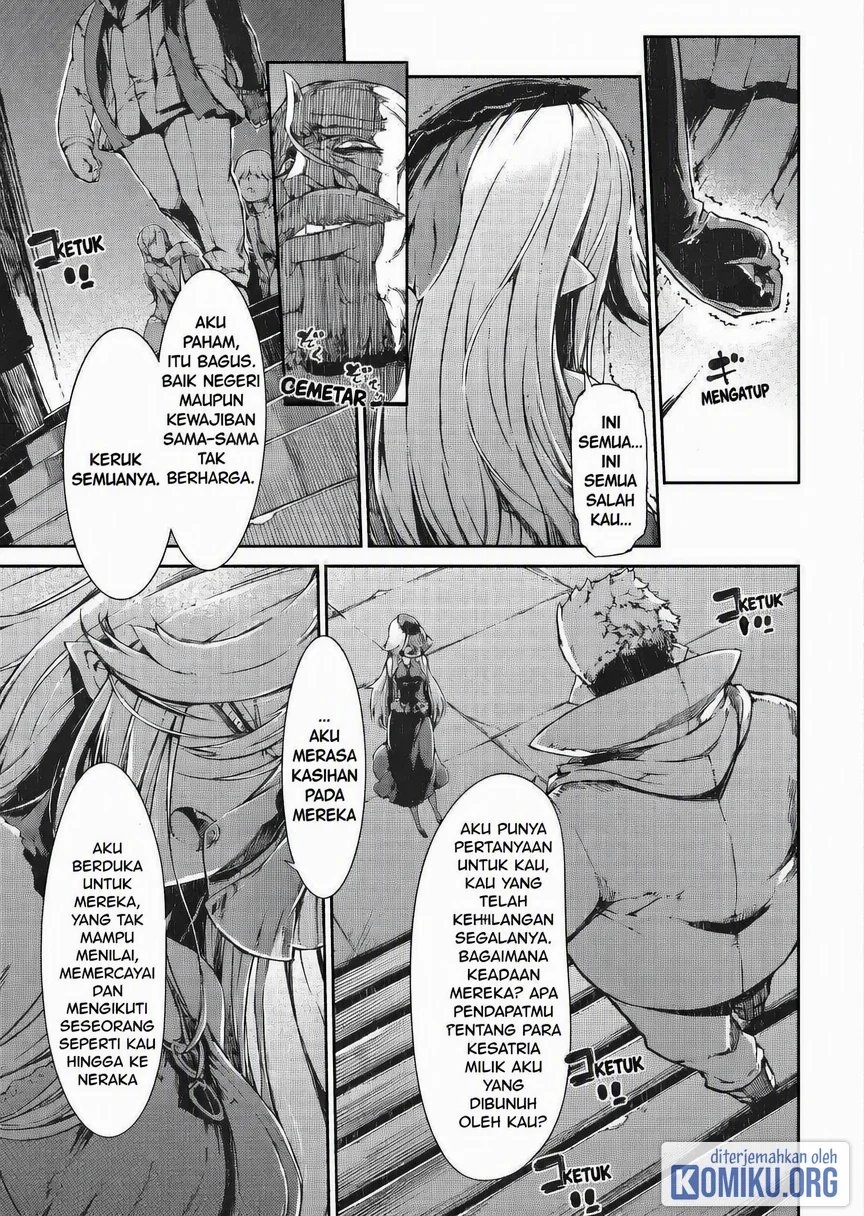 Sayounara Ryuusei Konnichiwa Jinsei Chapter 58 Gambar 17