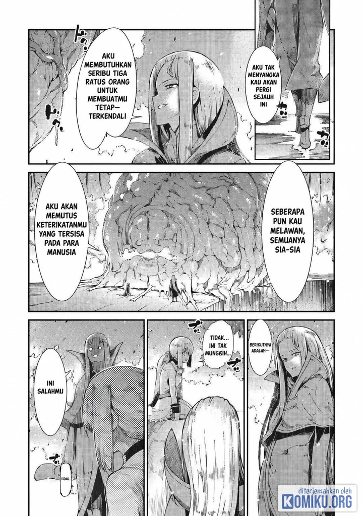 Sayounara Ryuusei Konnichiwa Jinsei Chapter 71 Gambar 22