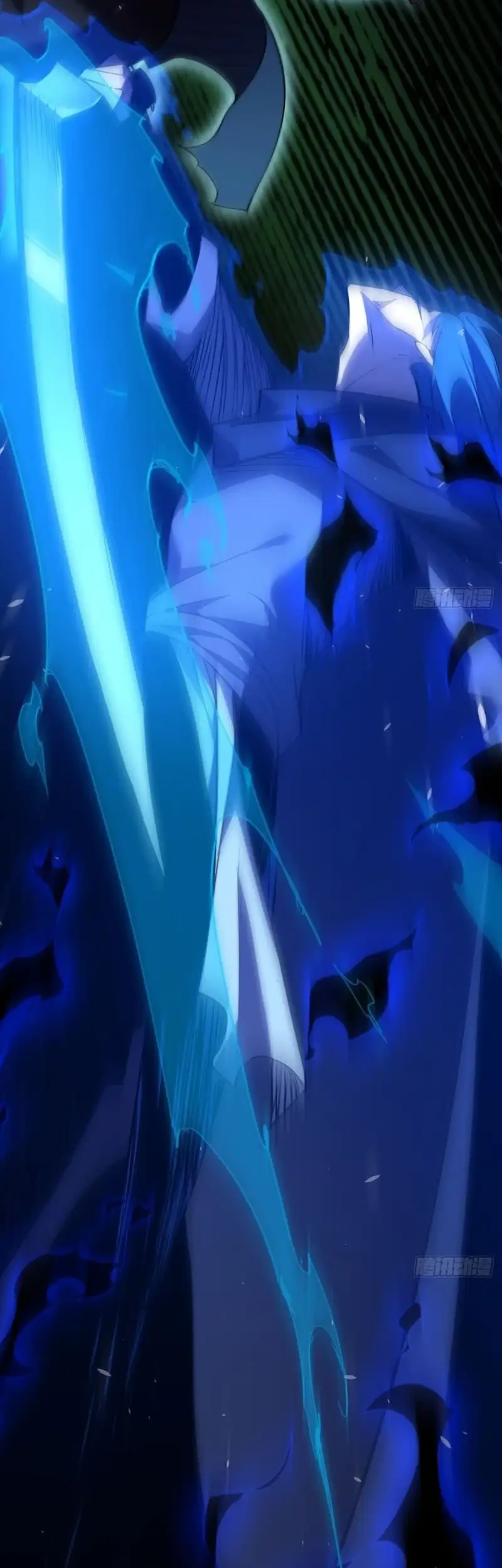 Sea of Blood Mountain of Bones Chapter 34 Gambar 32