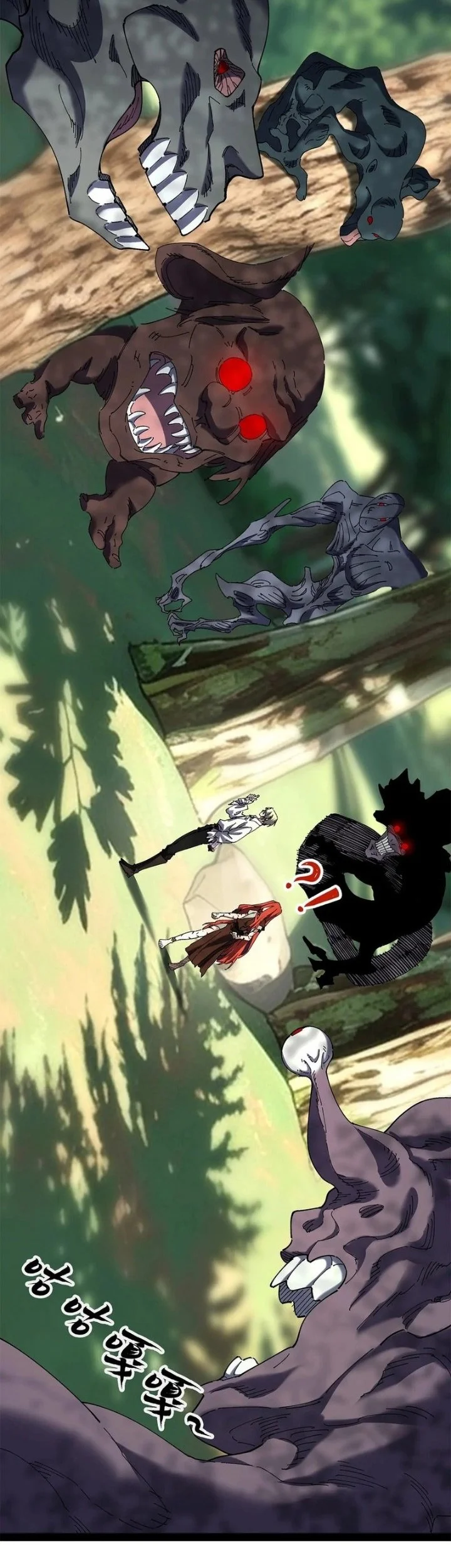 Sea of Blood Mountain of Bones Chapter 40 Gambar 27