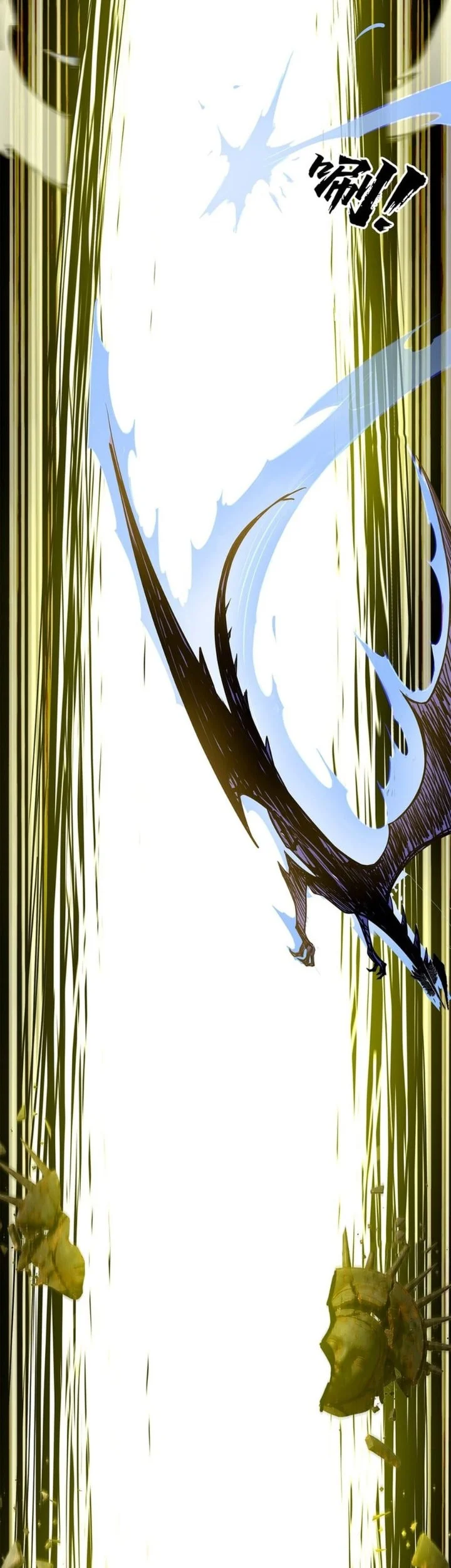 Sea of Blood Mountain of Bones Chapter 41 Gambar 27