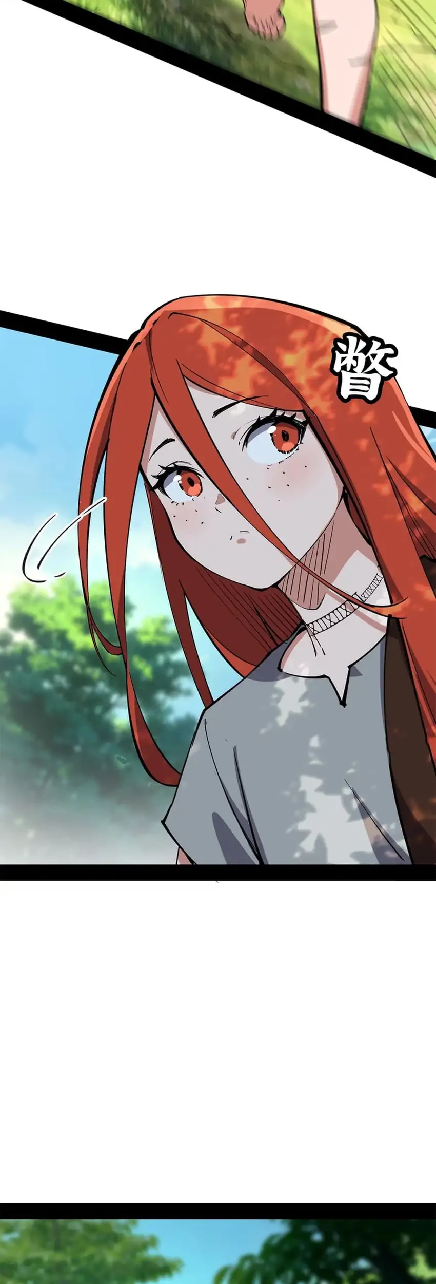 Sea of Blood Mountain of Bones Chapter 42 Gambar 36