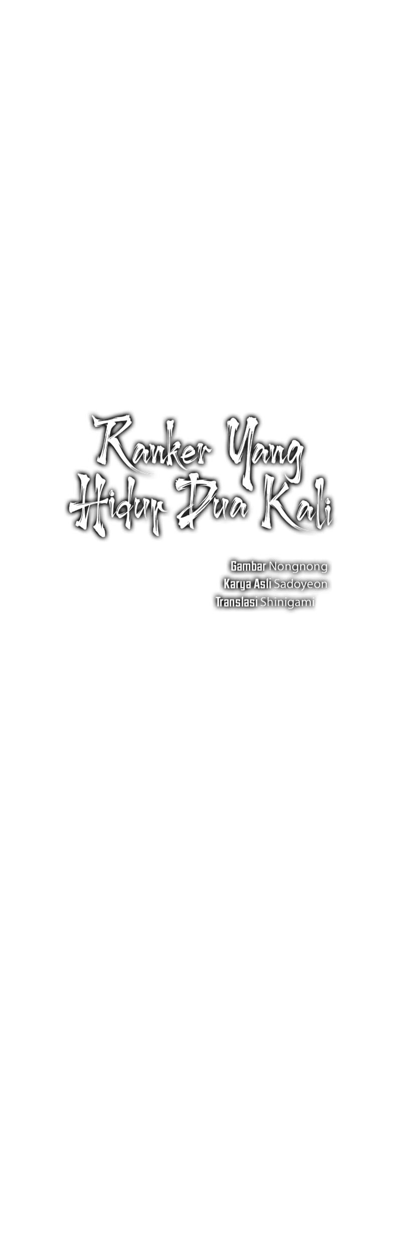 Second Life Ranker Chapter 213 Gambar 32