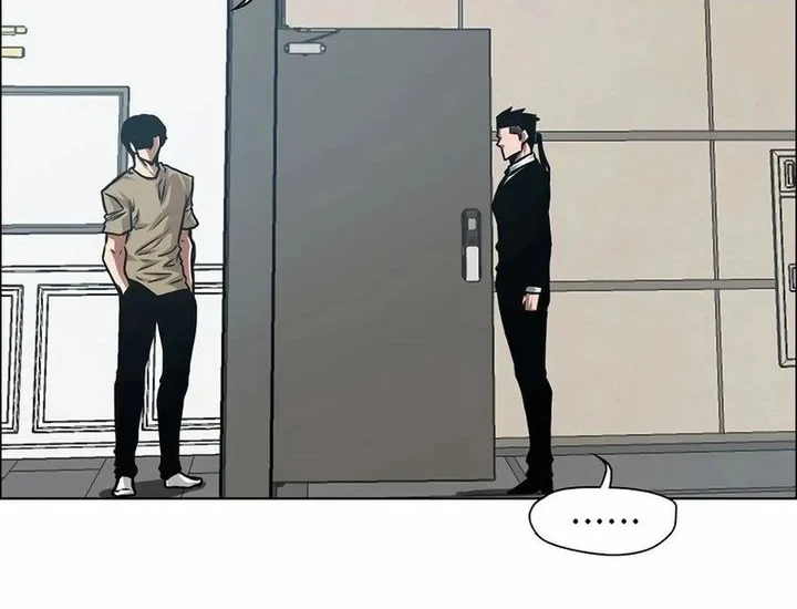 Secret Family Chapter 45 Gambar 26