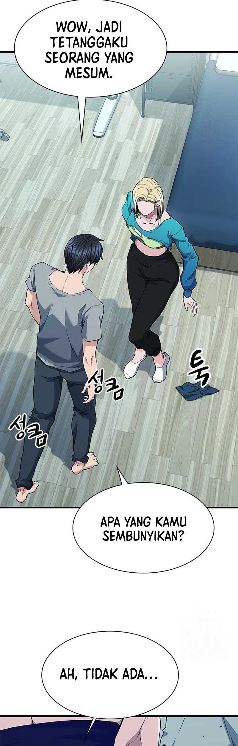 Secret Player Chapter 35 halaman 43