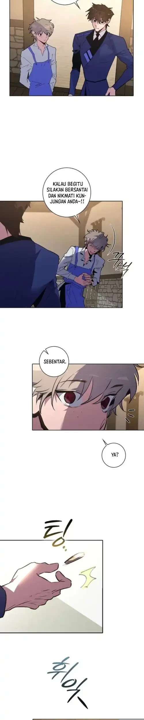 Seian Chapter 32 - Halaman 15