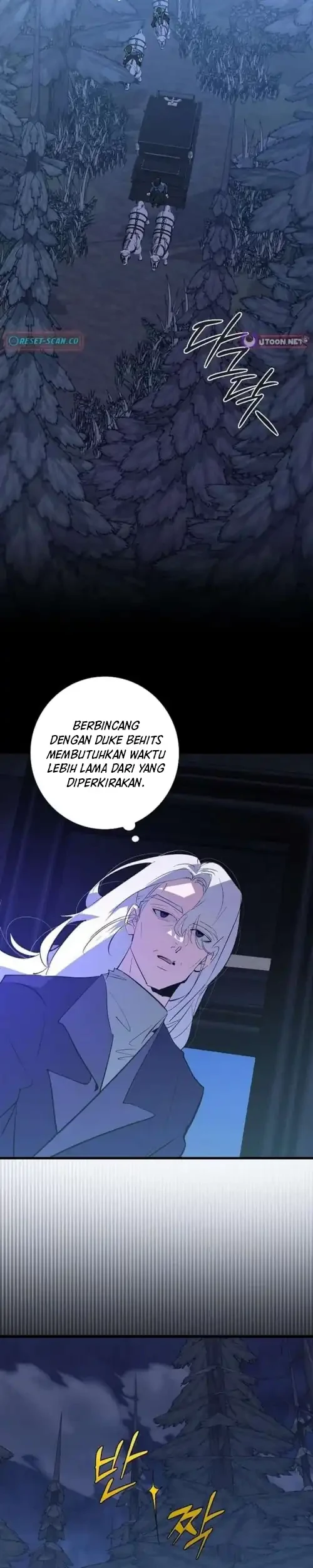 Seian Chapter 35 - Halaman 17