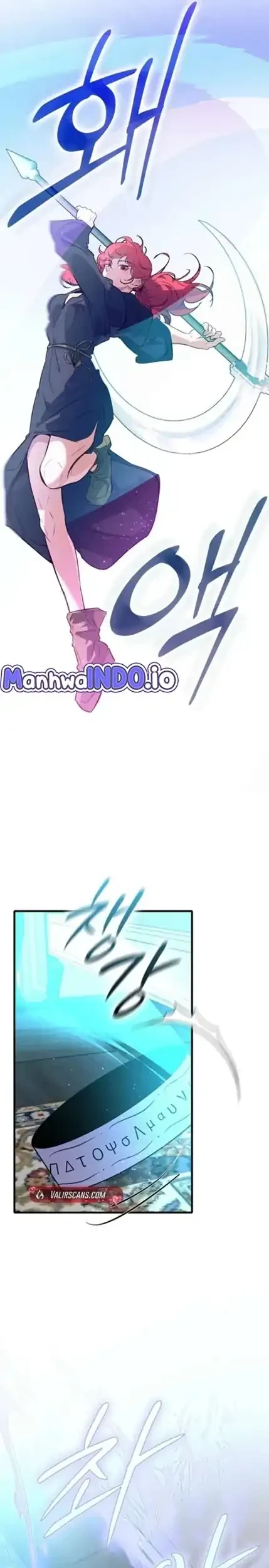 Seian Chapter 50 Gambar 15