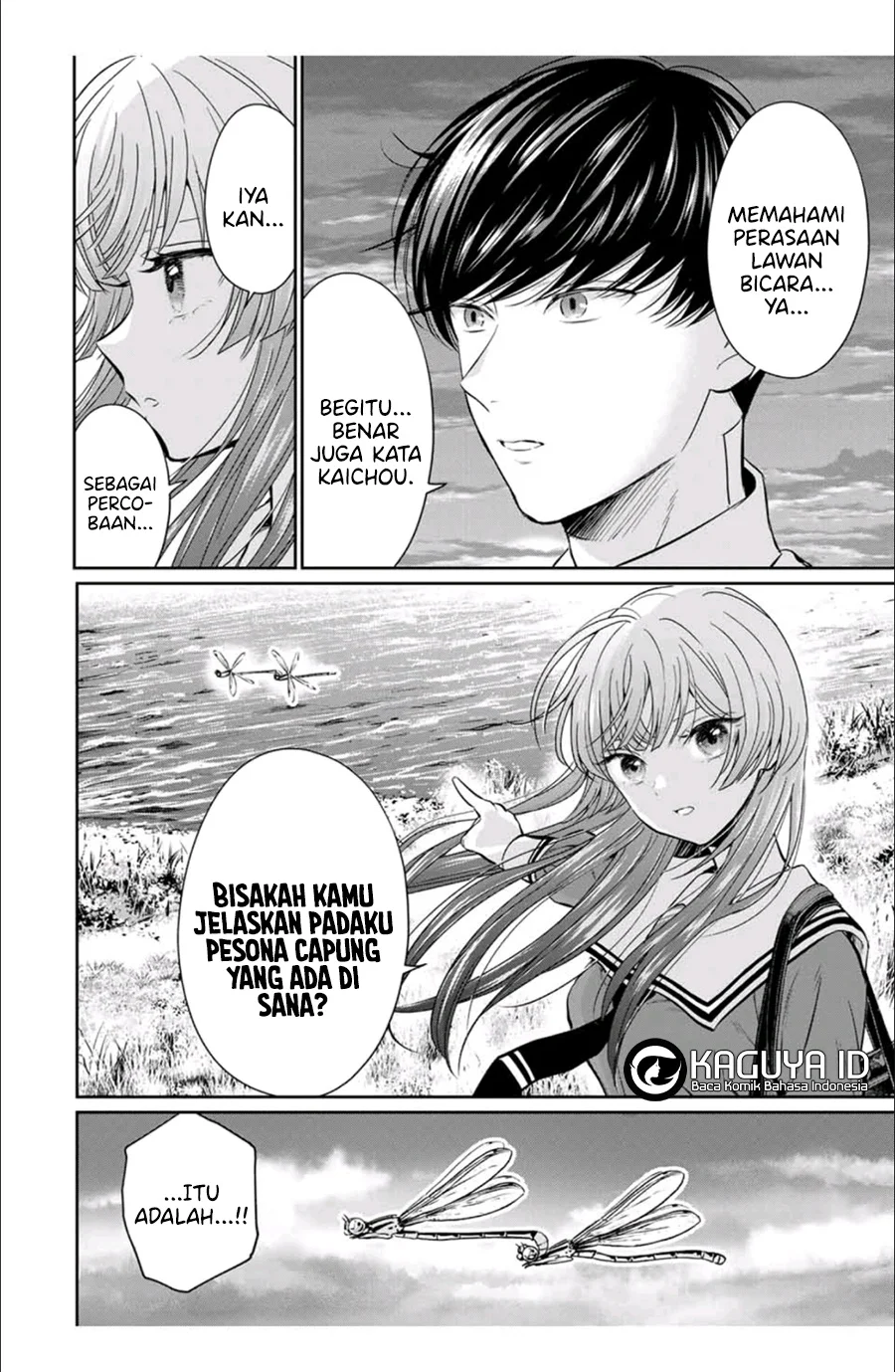 Seibutsu-bu no Tanabe-kun Chapter 2 Gambar 15