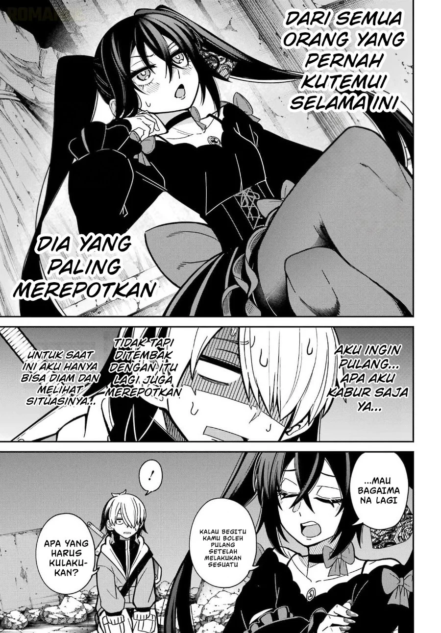 Seiken-chan wa Kojirasete Iru Chapter 1 Gambar 40