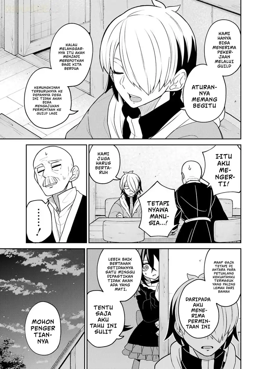 Seiken-chan wa Kojirasete Iru Chapter 2 Gambar 24