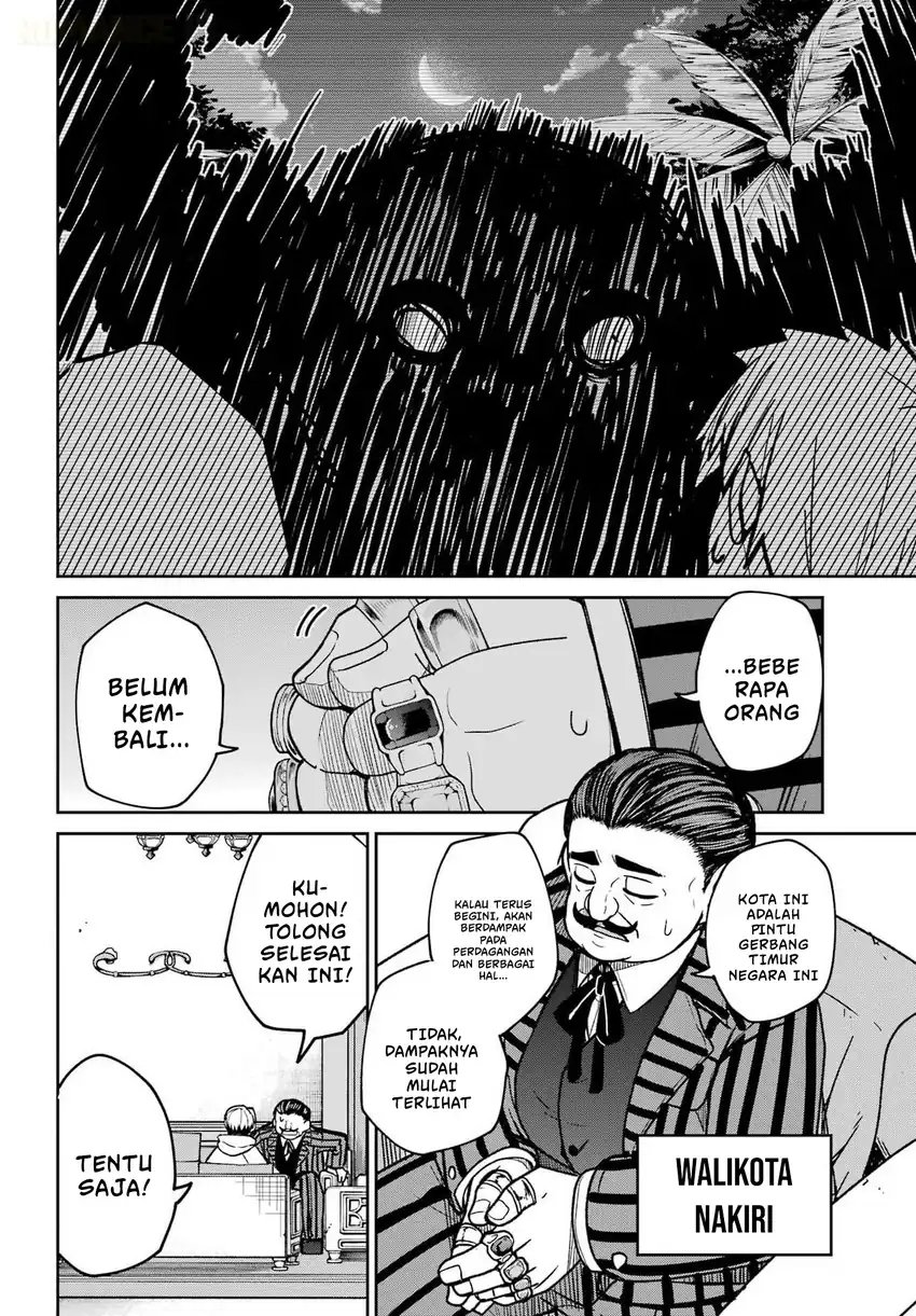 Seiken-chan wa Kojirasete Iru Chapter 4 Gambar 19
