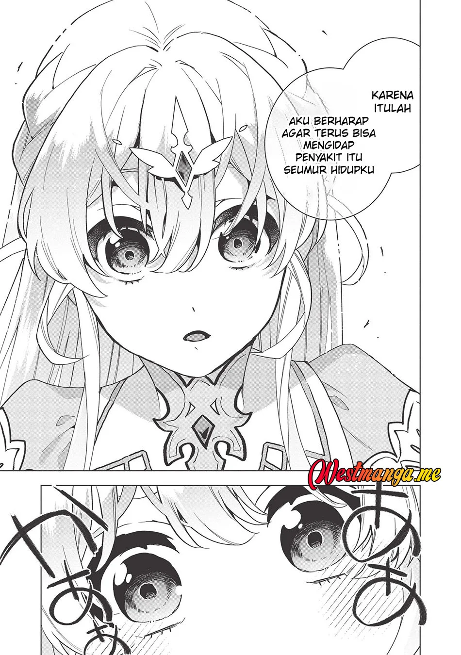 Seikenshi-sama no Maken-chan Chapter 13 Gambar 11