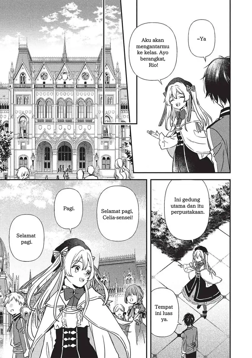 Seirei Gensouki: Konna Sekai de Deaeta Kimi ni Chapter 1 - Halaman 22
