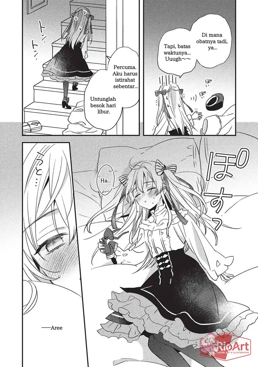 Seirei Gensouki: Konna Sekai de Deaeta Kimi ni Chapter 4.1 - Halaman 11