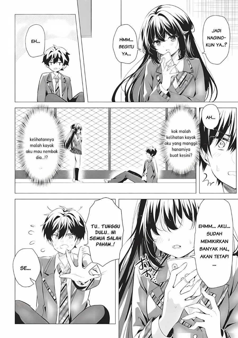Seishun Matching Appli Chapter 1 Gambar 22