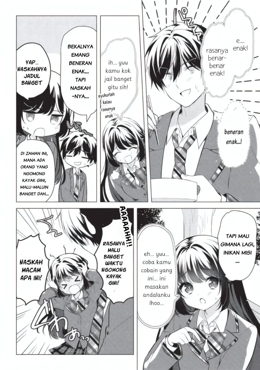 Seishun Matching Appli Chapter 2 Gambar 12