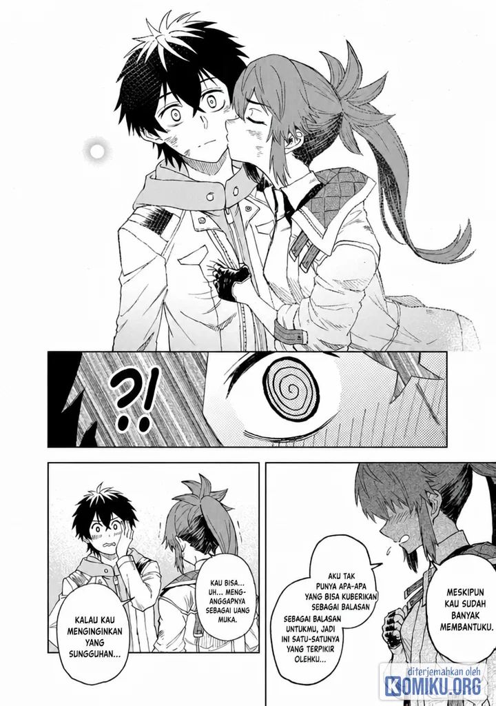 Sekai Saikyou no Kishi wa, Kanarazu Shinu Heroine wo Sukuu Tame Isekai Demo Saikyou no Kishi to Naru Chapter 14 Gambar 18