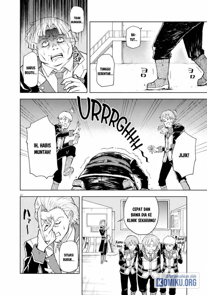 Sekai Saikyou no Kishi wa, Kanarazu Shinu Heroine wo Sukuu Tame Isekai Demo Saikyou no Kishi to Naru Chapter 4 Gambar 20