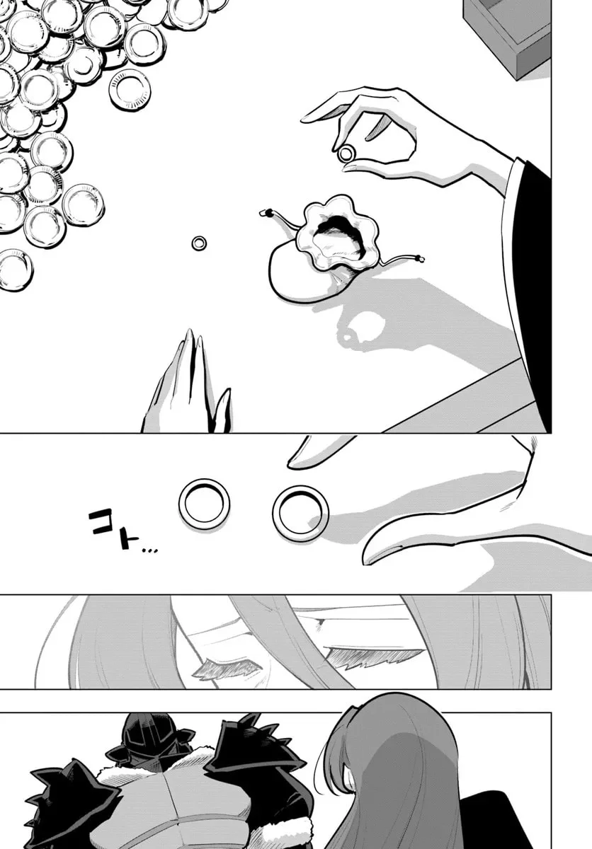 Sekai Saikyou no Kouei: Meikyuukoku no Shinjin Tansakusha Chapter 41 Gambar 25