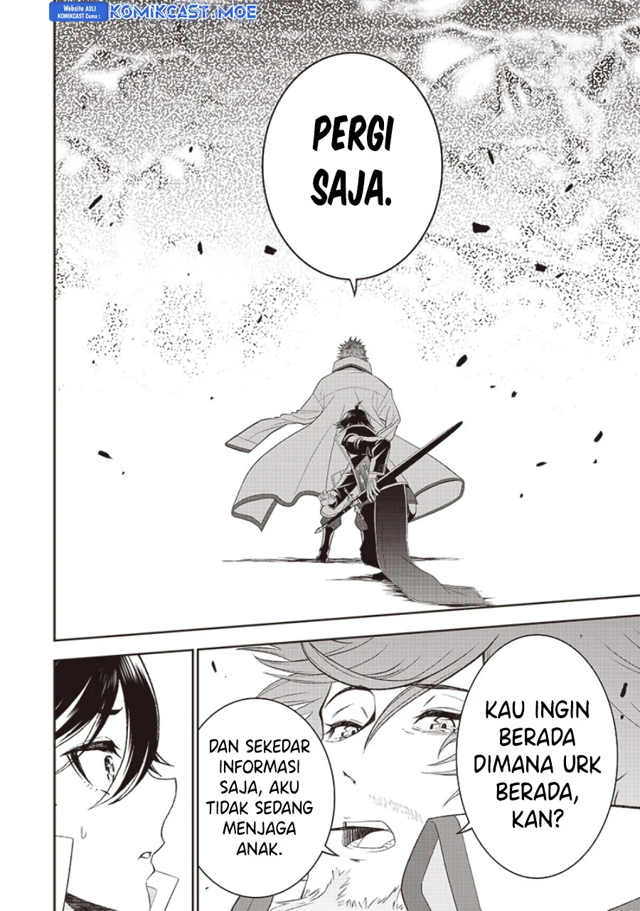 Sekai Saikyou no Shitsuji Chapter 17 Gambar 15