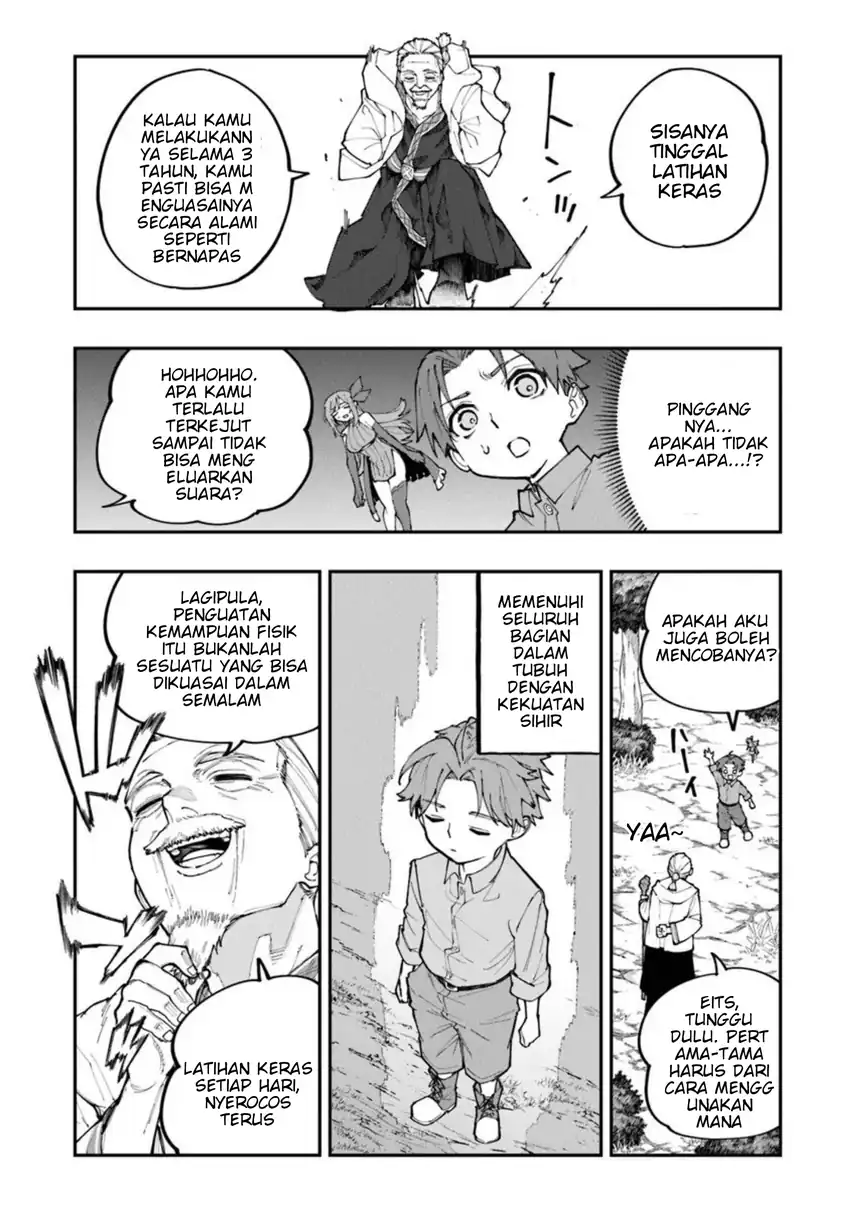 Sekkaku Nouka ni Tensei shitanode Yuusha wa Mezashimasen Chapter 1 Gambar 30